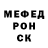 МЕТАДОН белоснежный Liza Repina