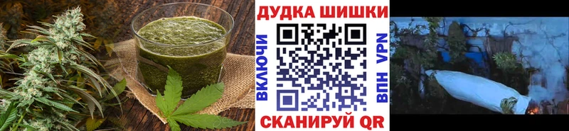 kraken сайт  Энем  Canna-Cookies конопля 