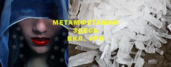 героин Лиски