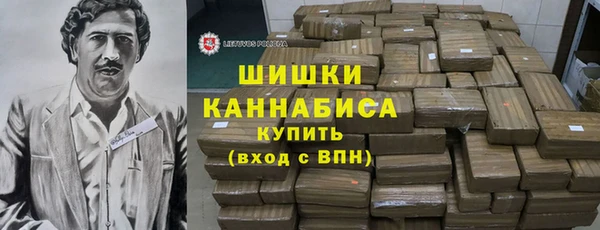 героин Липки