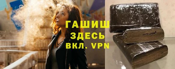 героин Липки