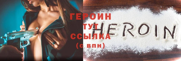 Альфа ПВП Лихославль
