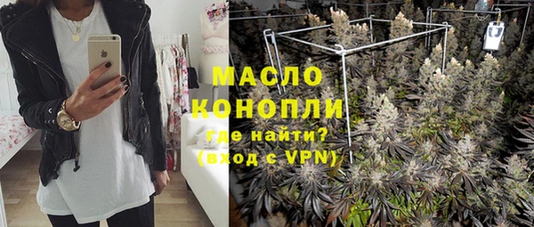 героин Липки
