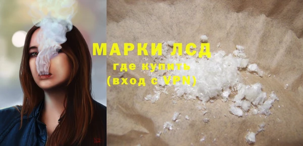 Альфа ПВП Лихославль