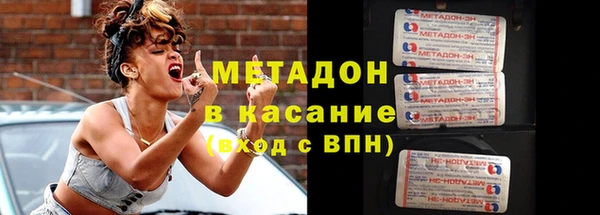 героин Лиски