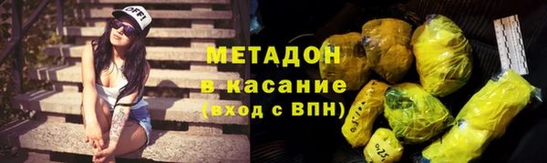 твердый Арсеньев