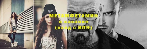 героин Липки