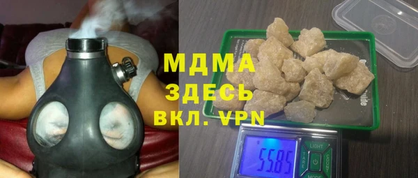 героин Липки