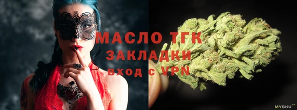 героин Липки