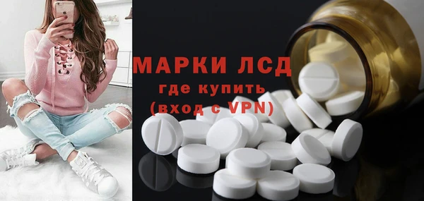 Альфа ПВП Лихославль
