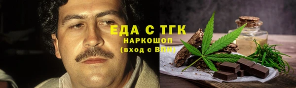 героин Лиски