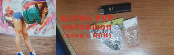 героин Липки