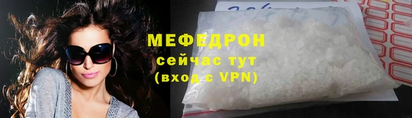 героин Лиски