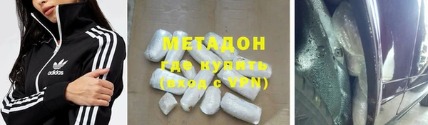 героин Липки