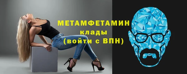 героин Липки