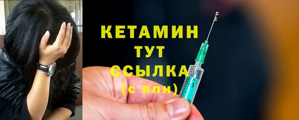 героин Лиски
