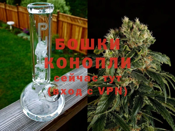 Альфа ПВП Лихославль