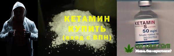 героин Лиски