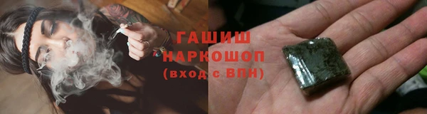 героин Лиски