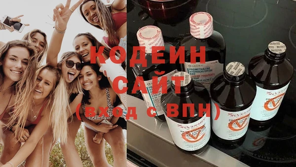 Альфа ПВП Лихославль
