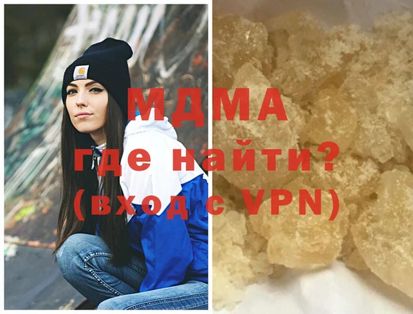 Альфа ПВП Лихославль