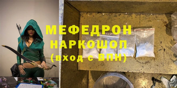 героин Лиски
