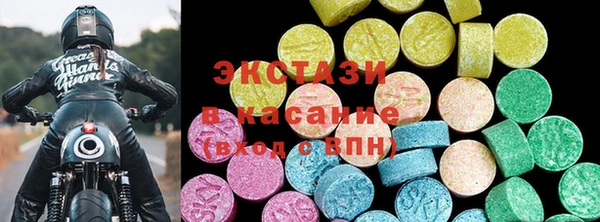 прущий лед Магадан