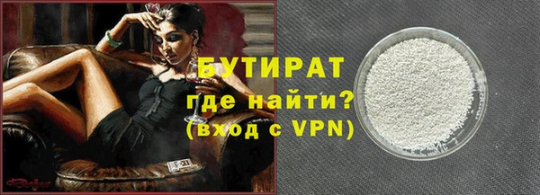 героин Лиски