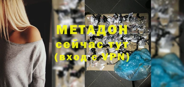 Альфа ПВП Лихославль