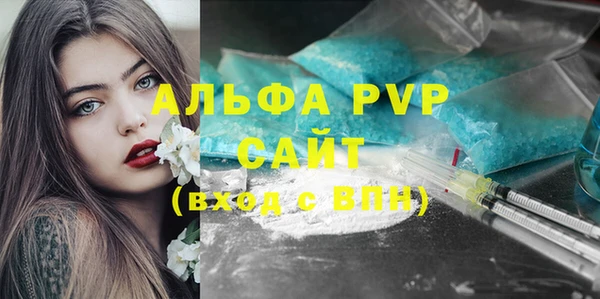 героин Липки
