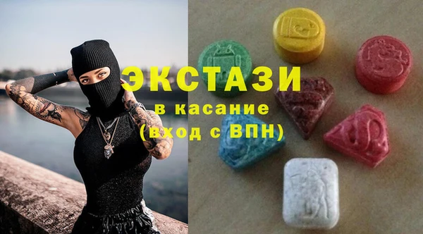 героин Лиски