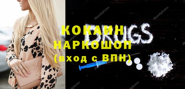 Альфа ПВП Лихославль