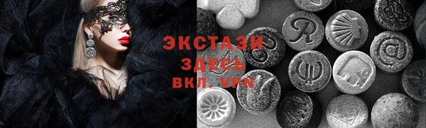 героин Липки