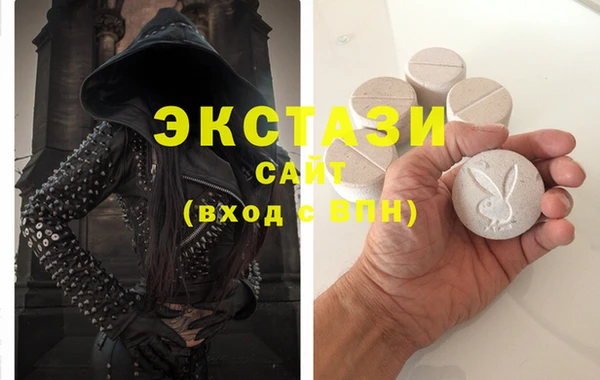 героин Лиски