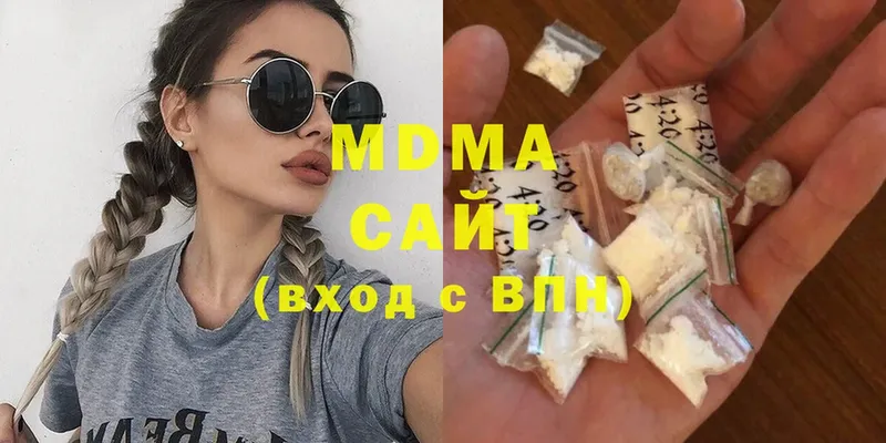 MDMA молли  блэк спрут зеркало  Энем 